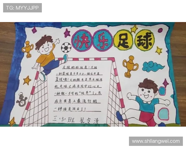 动漫足球明星绘画过程揭秘从构思到完成的艺术之旅