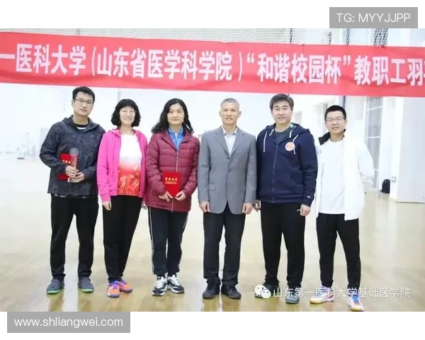 南京羽毛球队意识探讨与发展策略分析之研究报告