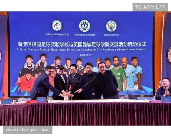 高清足球明星印章图片展示让你领略球场传奇风采与魅力