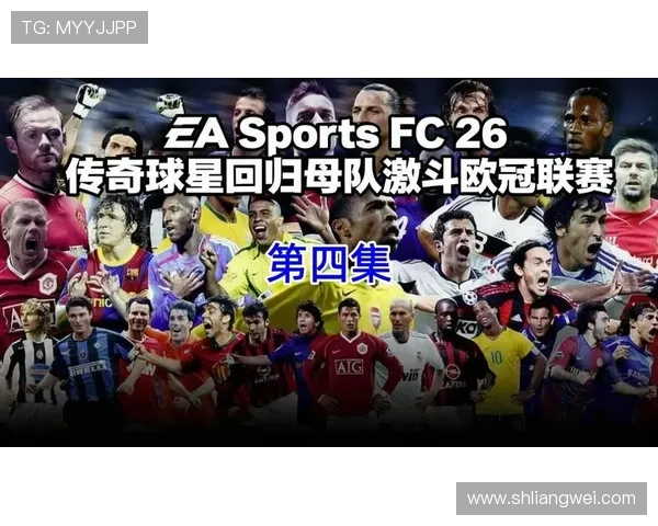 欧洲足球明星闪耀赛场谁才是最火的风云人物 欧洲足球明星闪耀赛场谁才是最火的风云人物