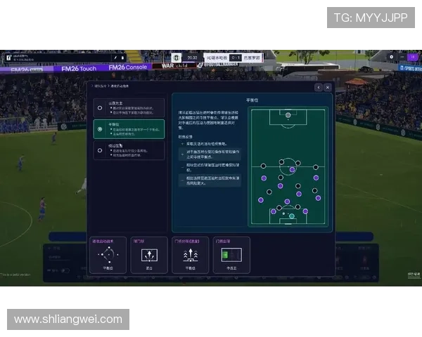 足球明星参与足球经理游戏是否能提升他们的战术思维与管理能力 足球明星参与足球经理游戏是否能提升他们的战术思维与管理能力